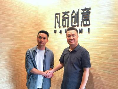 我院新聞傳播系教師赴穗開展學術交流與訪企拓崗活動，深化美術圖案設計服務合作