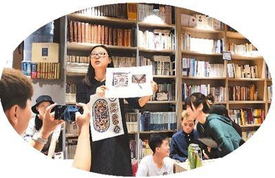 走訪京城書店 生活，在書店延展與重構