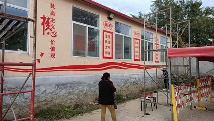 文化繪新風，服務暖民心——煙臺市芝罘區以墻繪藝術點亮社區，浸潤人心