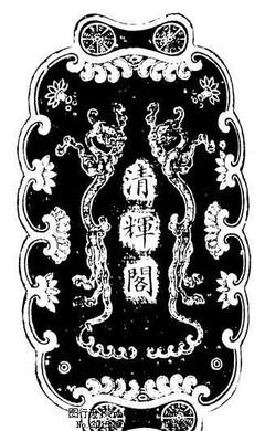 《符牌圖案_0007 以藝術詮釋符號，開啟視覺文化新篇章》